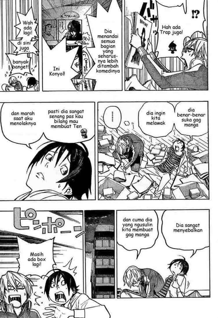 Bakuman Chapter 60 Gambar 11