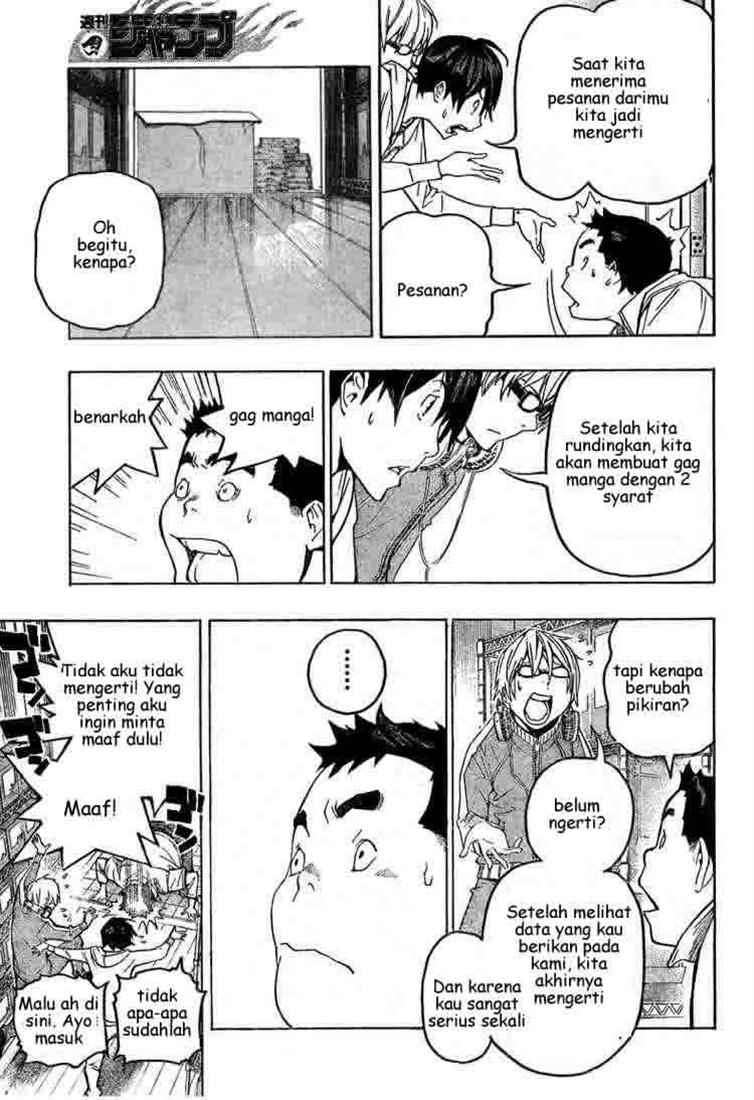 Bakuman Chapter 60 Gambar 13