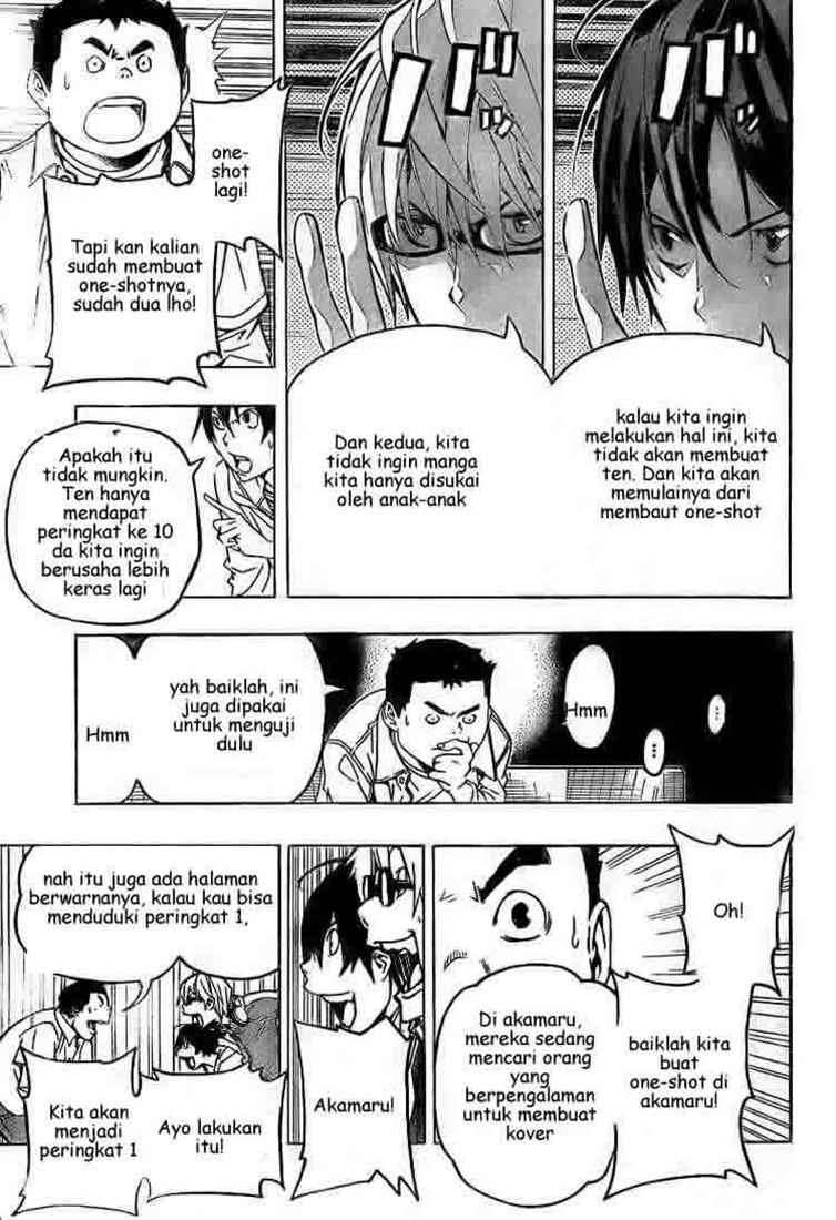 Bakuman Chapter 60 Gambar 15