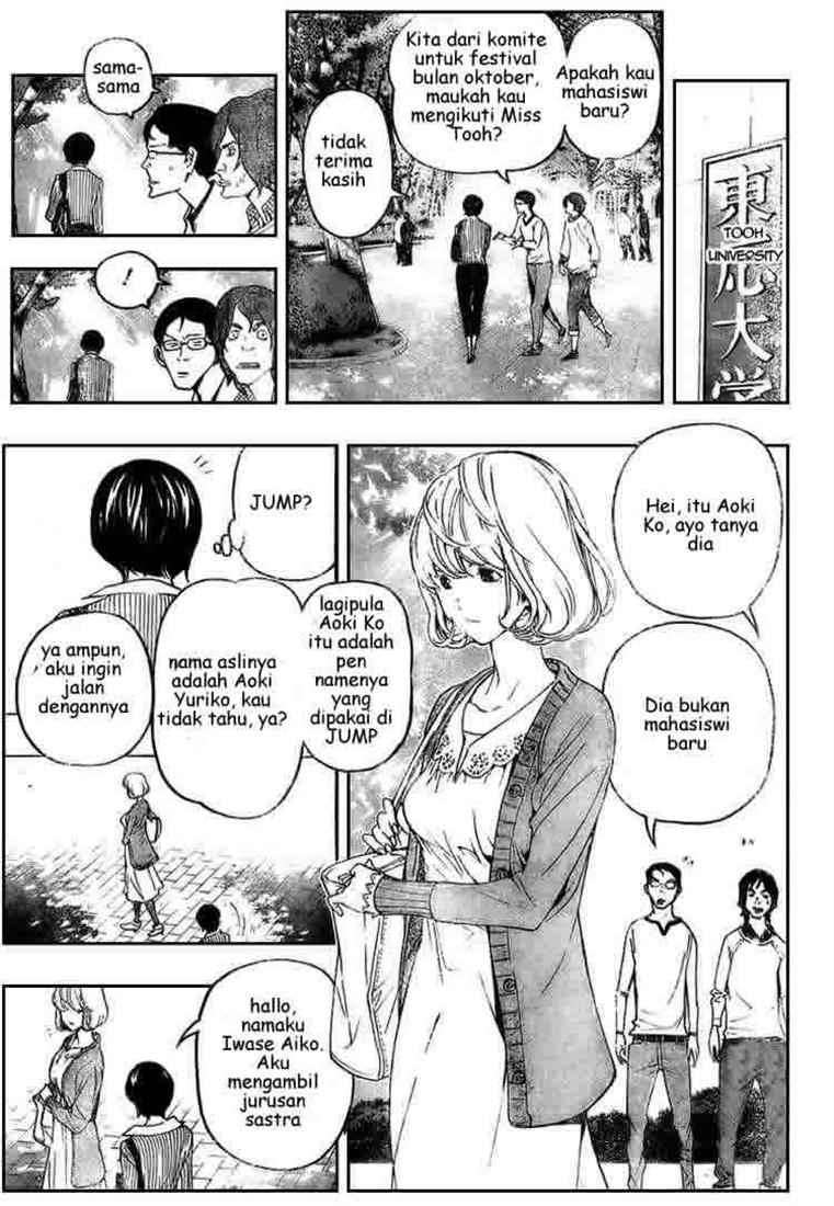 Bakuman Chapter 60 Gambar 5