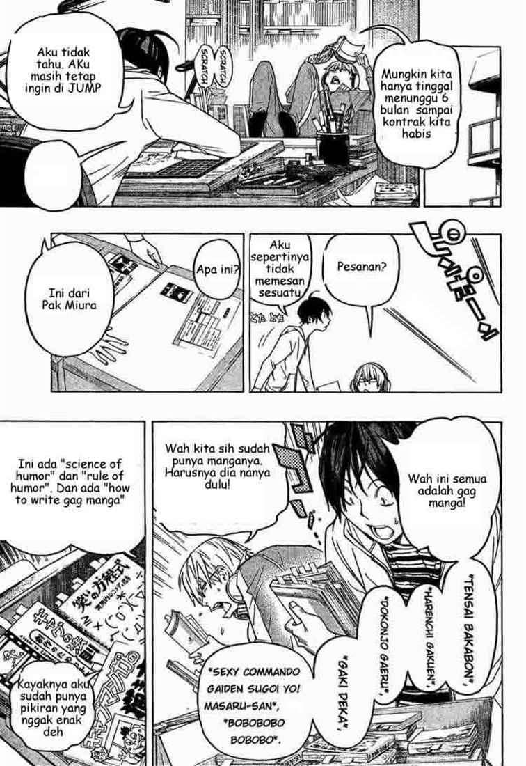 Bakuman Chapter 60 Gambar 9