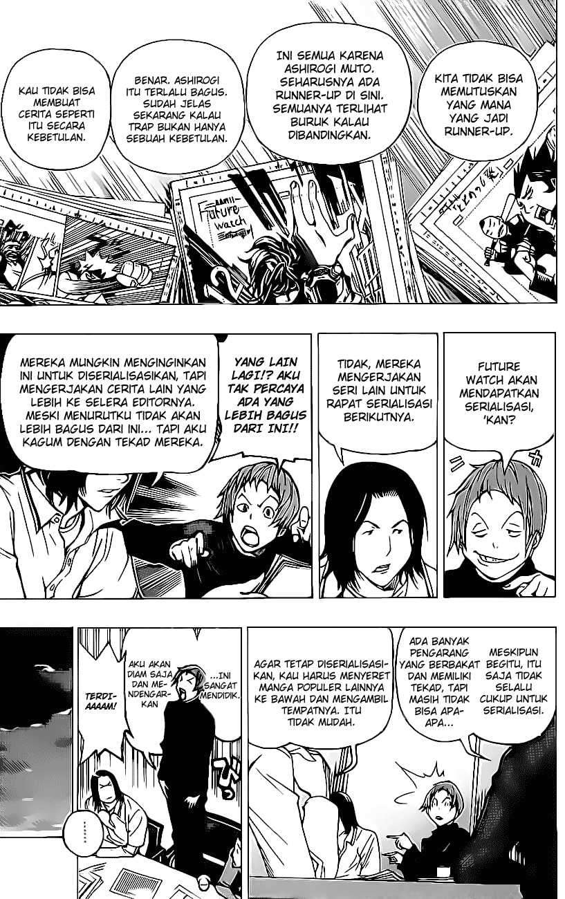 Bakuman Chapter 57 Gambar 10