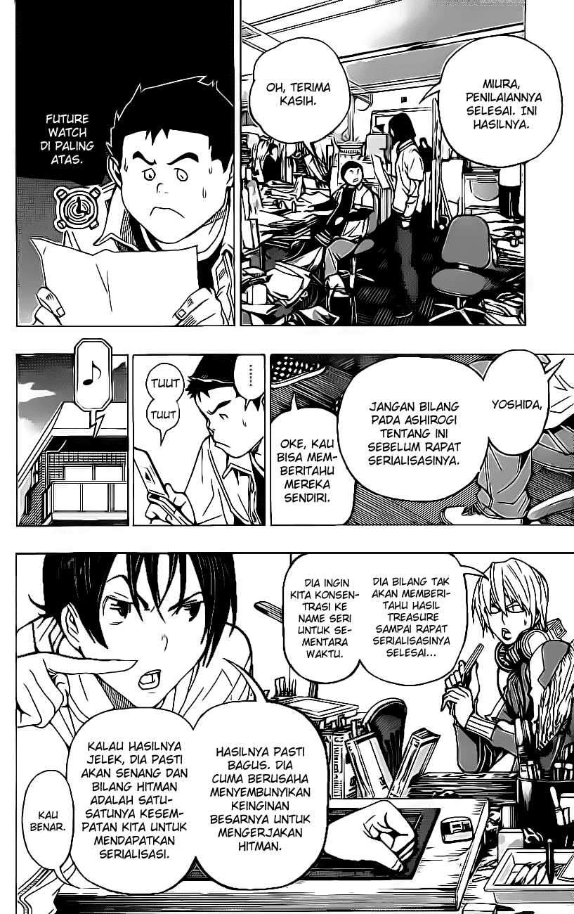 Bakuman Chapter 57 Gambar 11