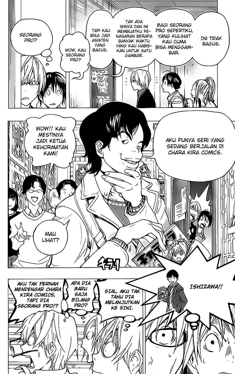 Bakuman Chapter 57 Gambar 15