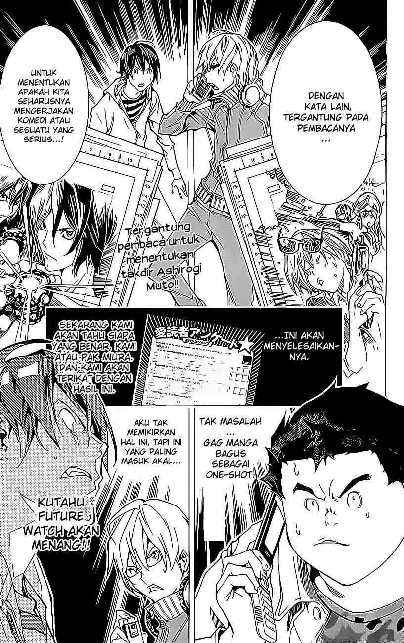 Bakuman Chapter 57 Gambar 20