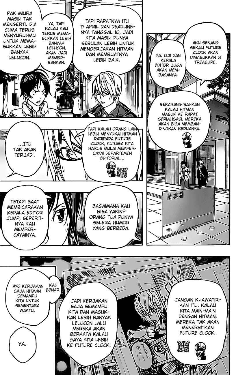 Bakuman Chapter 57 Gambar 4