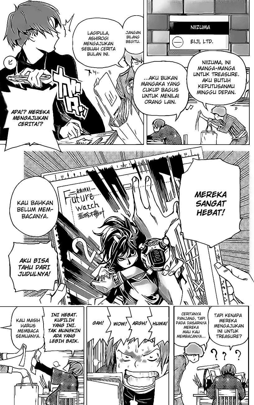 Bakuman Chapter 57 Gambar 6