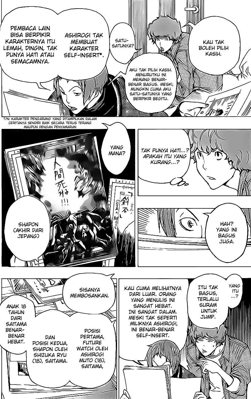 Bakuman Chapter 57 Gambar 7