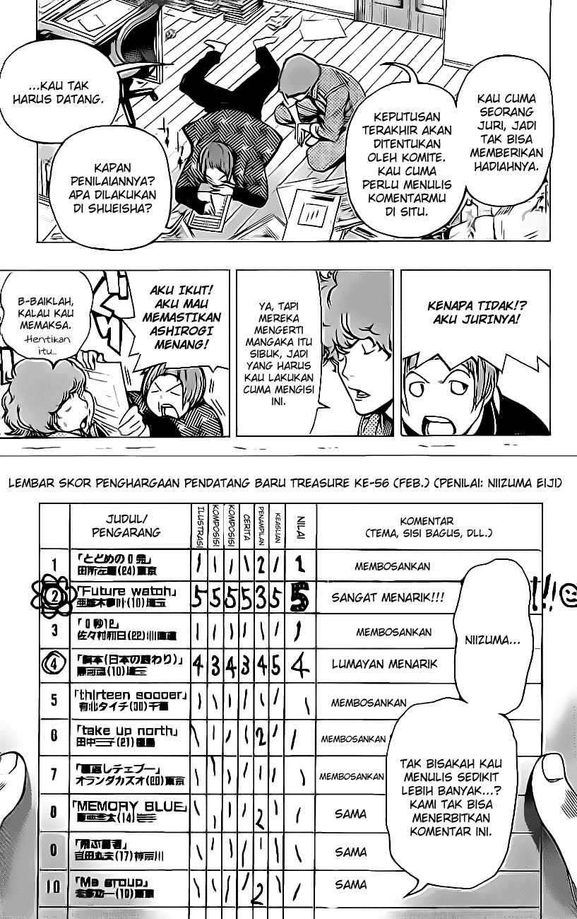 Bakuman Chapter 57 Gambar 8