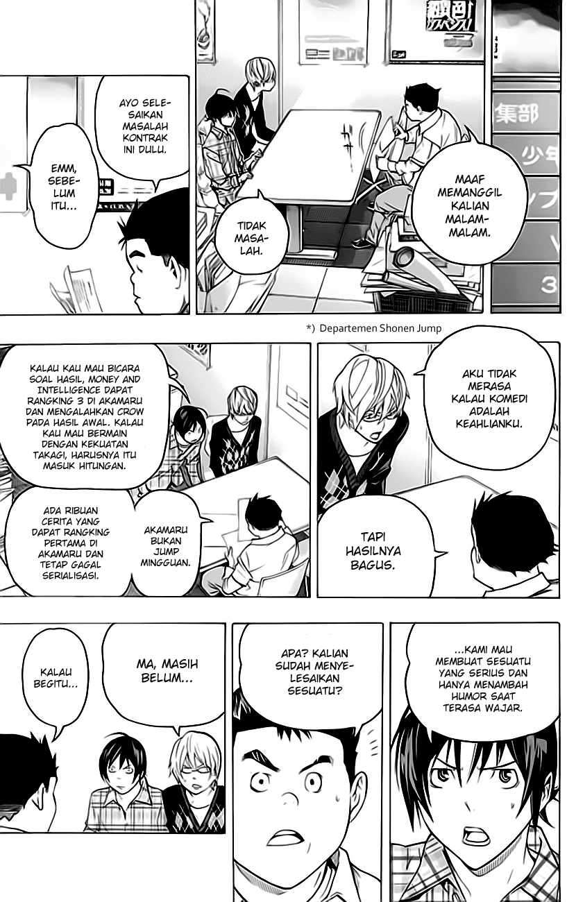 Bakuman Chapter 55 Gambar 12