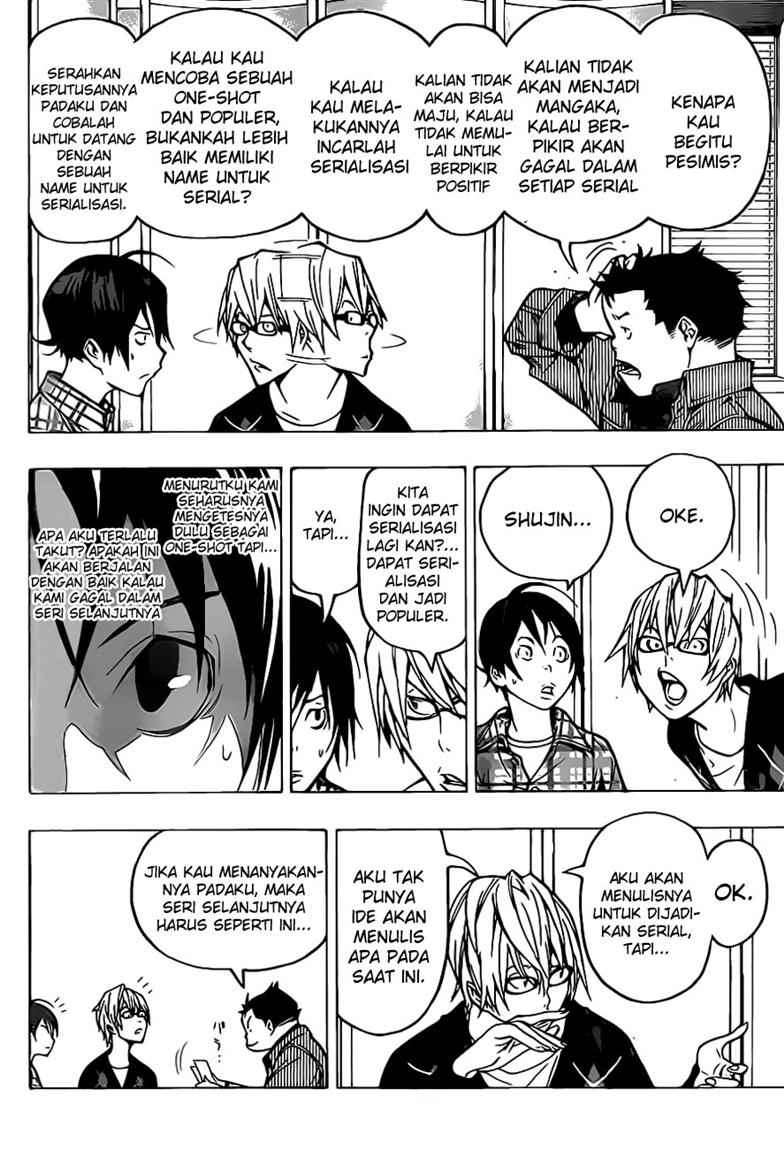 Bakuman Chapter 54 Gambar 11