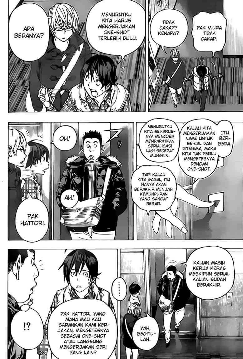 Bakuman Chapter 54 Gambar 15