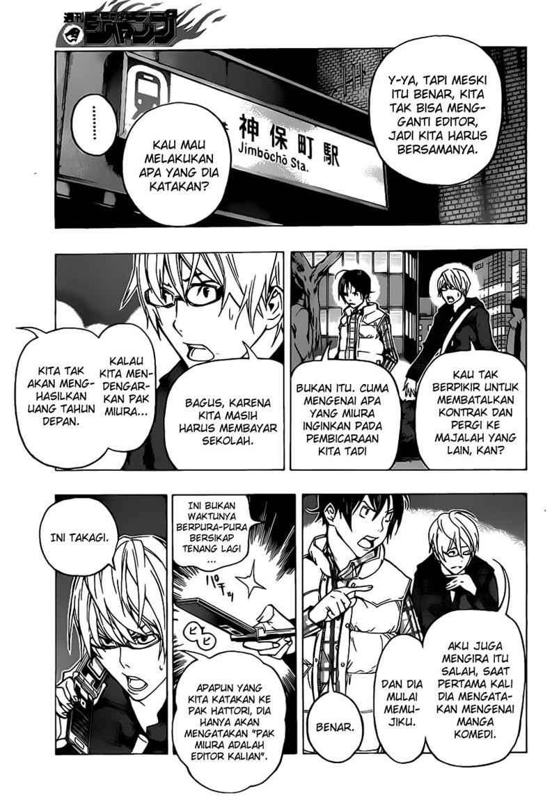 Bakuman Chapter 54 Gambar 18