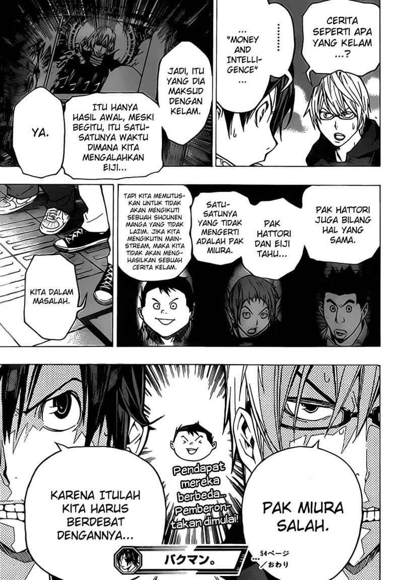 Bakuman Chapter 54 Gambar 20