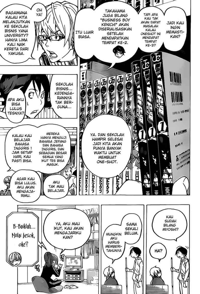 Bakuman Chapter 54 Gambar 4