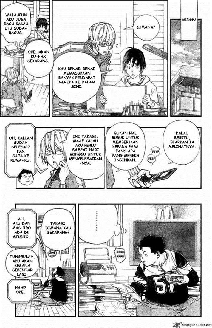 Bakuman Chapter 52 Gambar 5