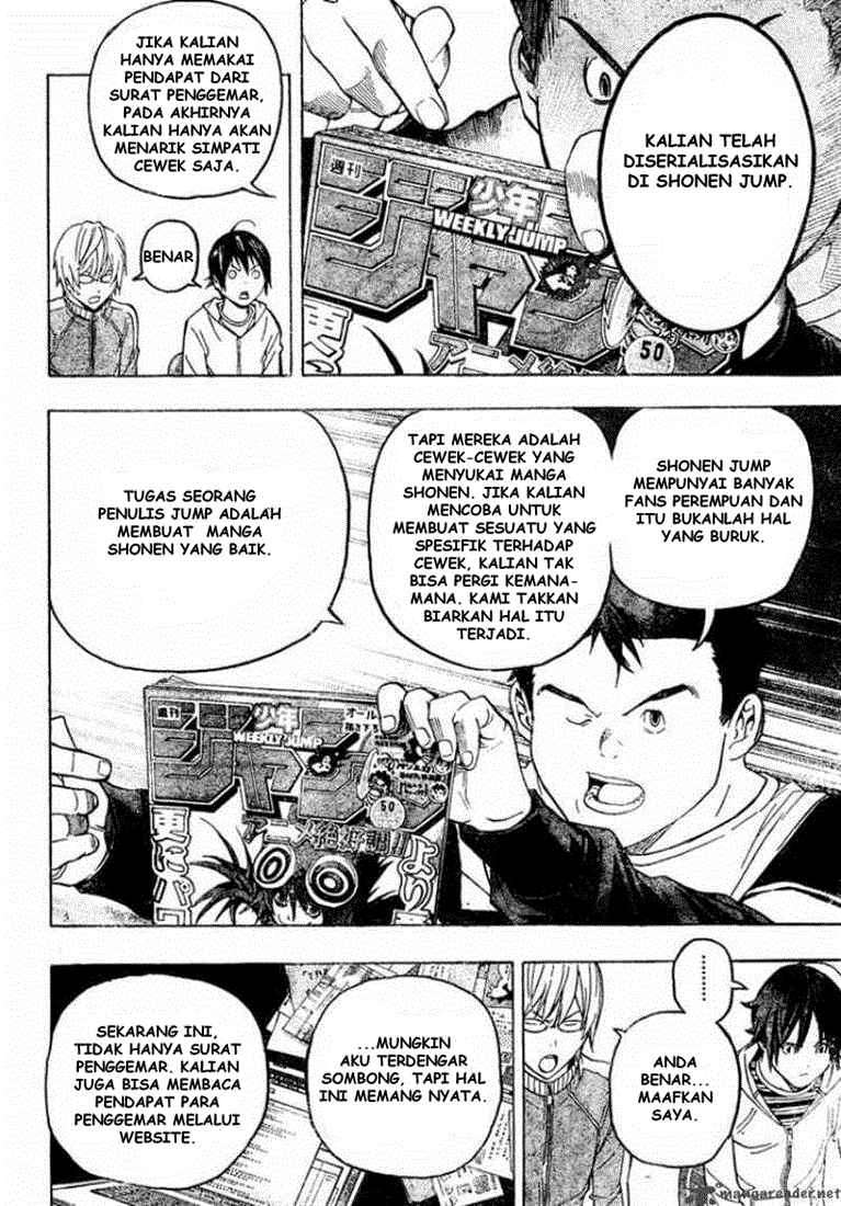 Bakuman Chapter 52 Gambar 8