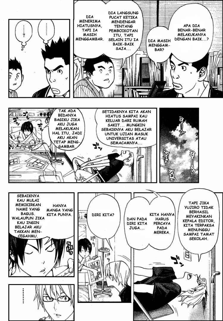 Bakuman Chapter 50 Gambar 10