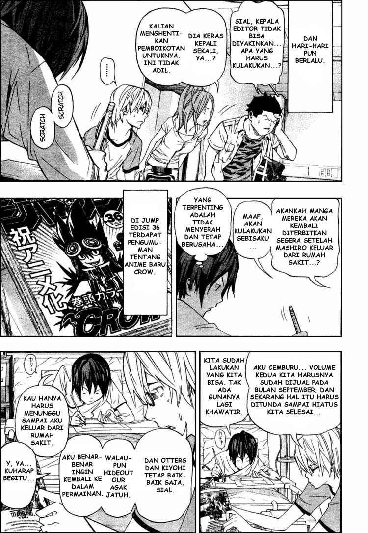 Bakuman Chapter 50 Gambar 11