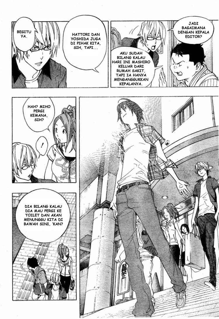 Bakuman Chapter 50 Gambar 14