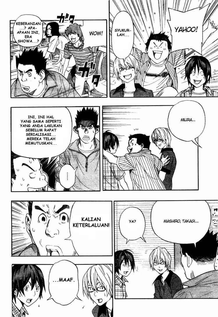 Bakuman Chapter 50 Gambar 20