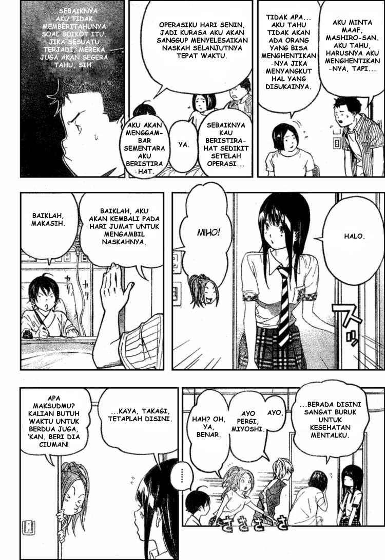 Bakuman Chapter 49 Gambar 12