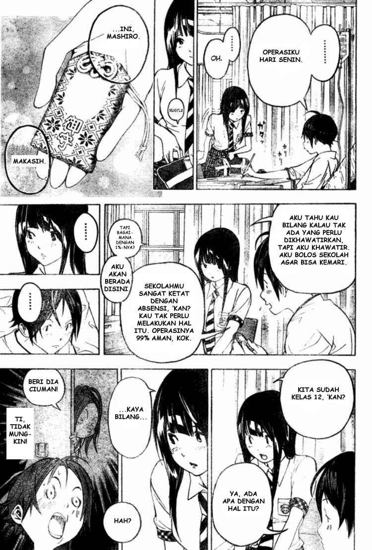 Bakuman Chapter 49 Gambar 13