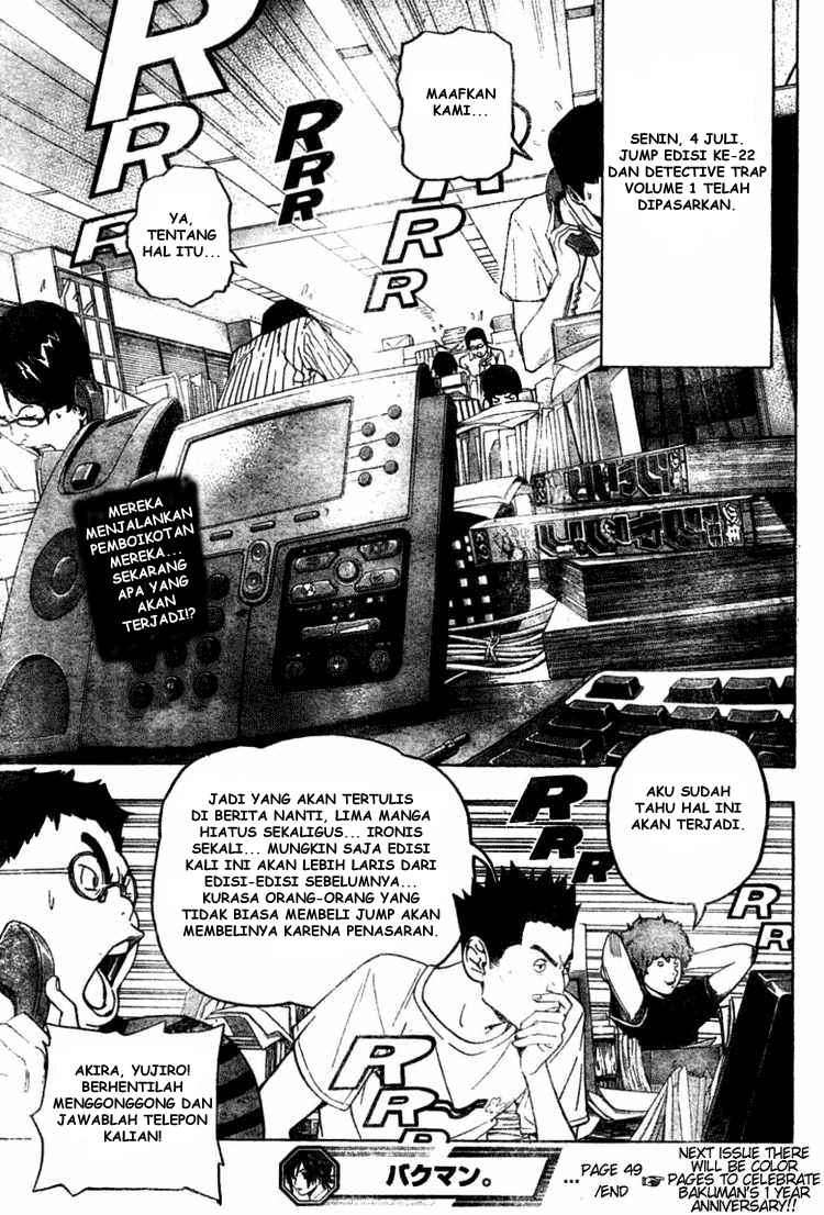 Bakuman Chapter 49 Gambar 19