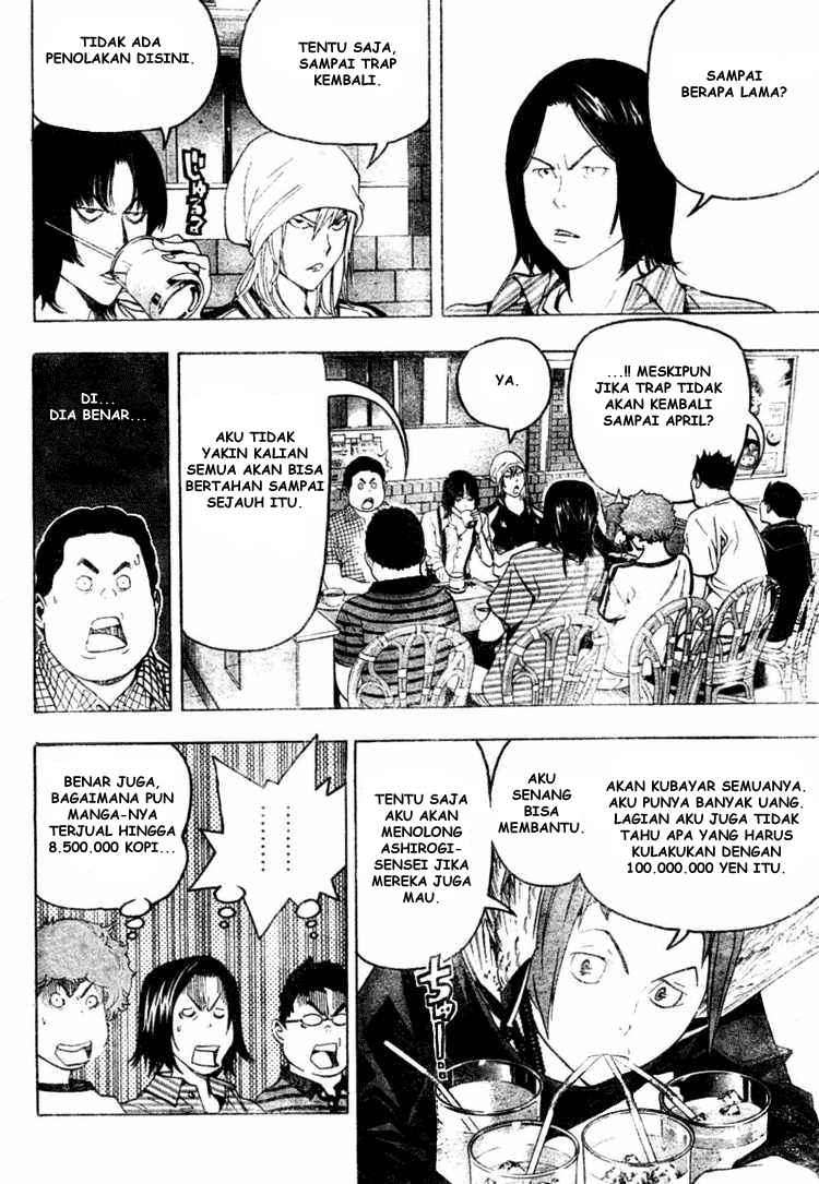 Baca Manga Bakuman Chapter 49 Gambar 2