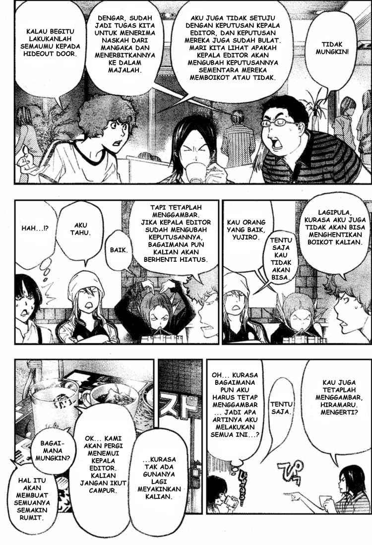 Bakuman Chapter 49 Gambar 6