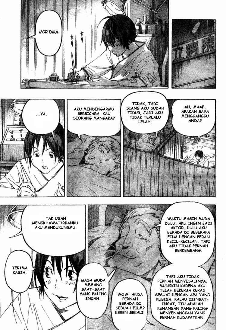 Bakuman Chapter 49 Gambar 7