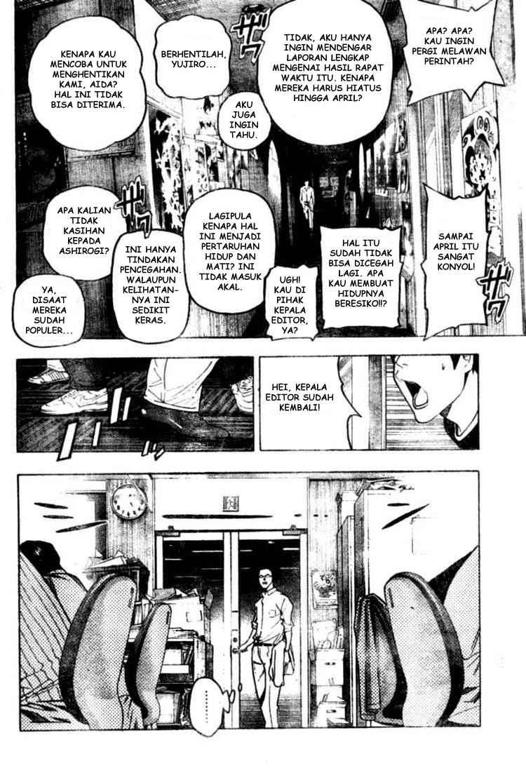 Bakuman Chapter 48 Gambar 14