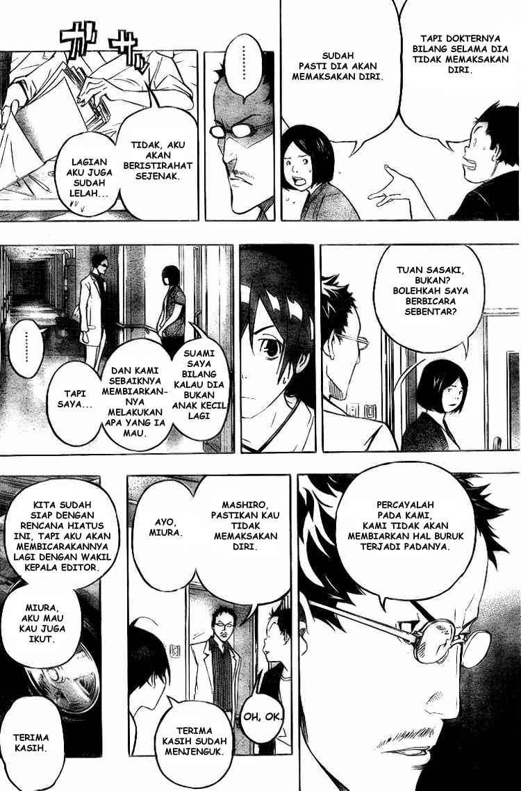 Bakuman Chapter 47 Gambar 10