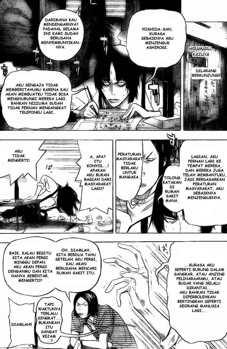 Bakuman Chapter 47 Gambar 11