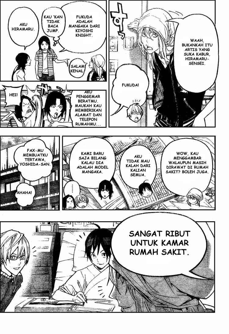 Bakuman Chapter 47 Gambar 15