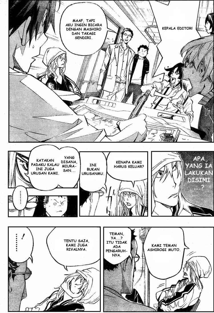 Bakuman Chapter 47 Gambar 16