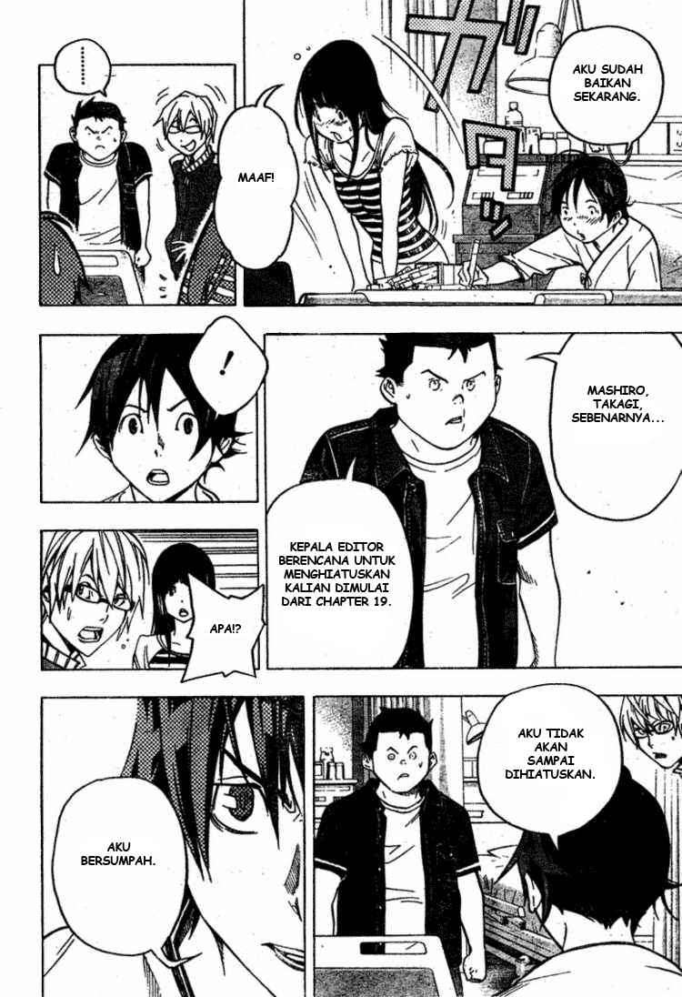 Baca Manga Bakuman Chapter 47 Gambar 2