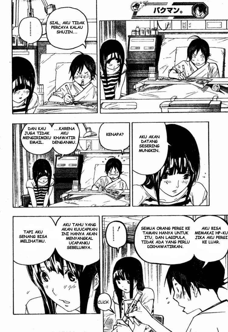 Bakuman Chapter 47 Gambar 4