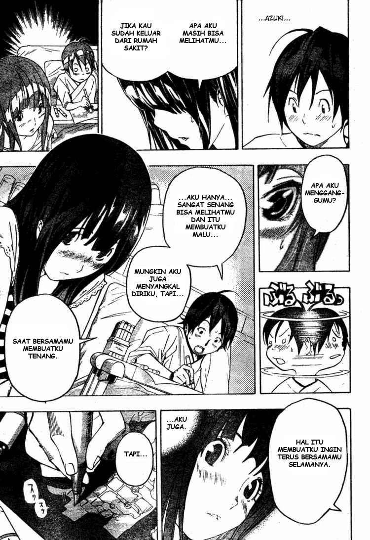 Bakuman Chapter 47 Gambar 5