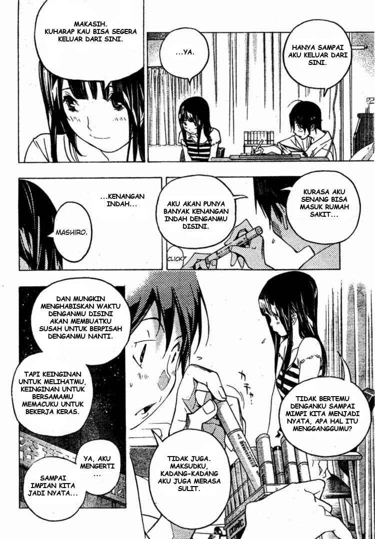 Bakuman Chapter 47 Gambar 6