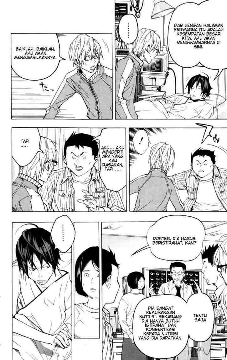 Baca Manga Bakuman Chapter 45 Gambar 2