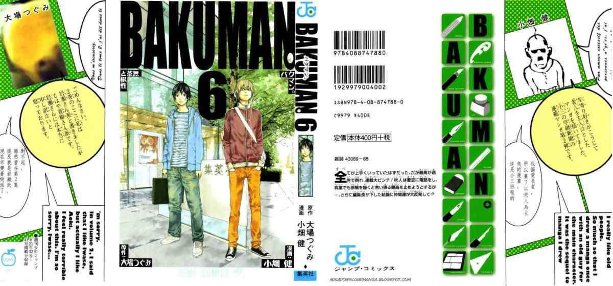 Baca Komik Bakuman Chapter 44 Gambar 1