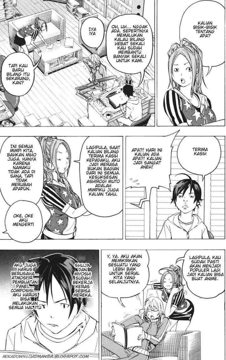 Bakuman Chapter 43 Gambar 3