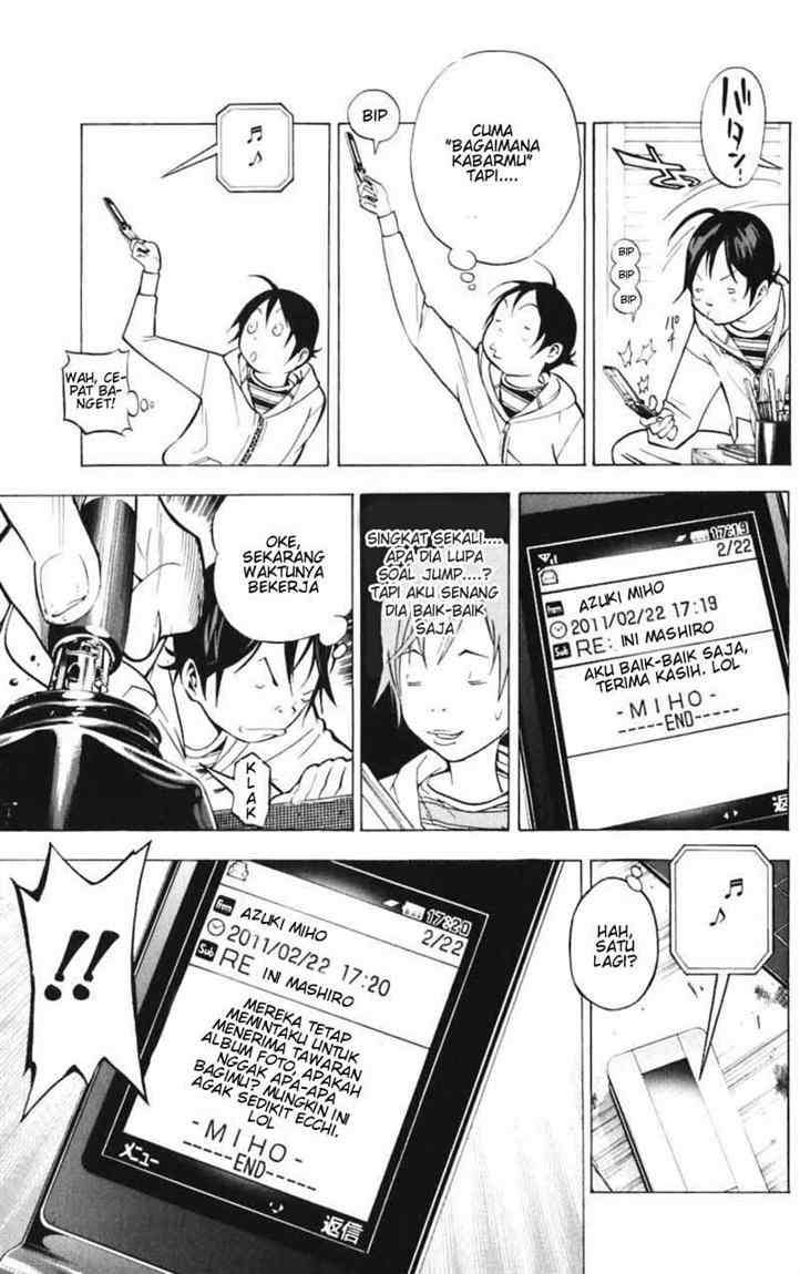 Bakuman Chapter 39 Gambar 13