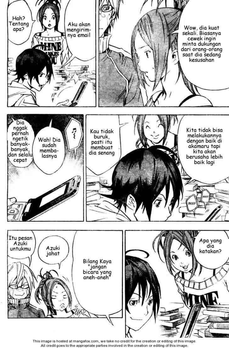 Bakuman Chapter 17 Gambar 8