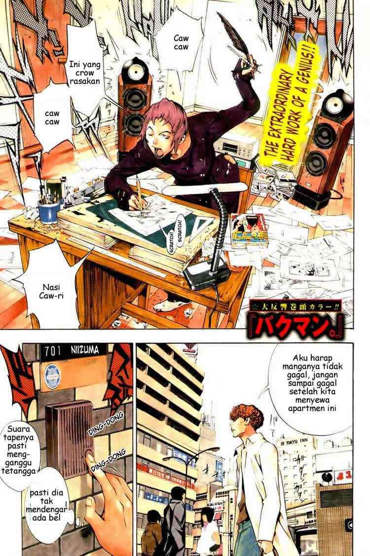 Baca Komik Bakuman Chapter 13 Gambar 1