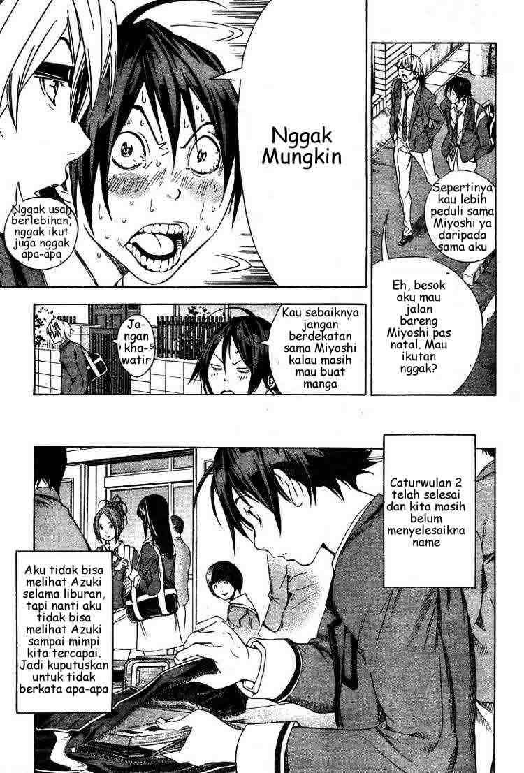 Bakuman Chapter 13 Gambar 11