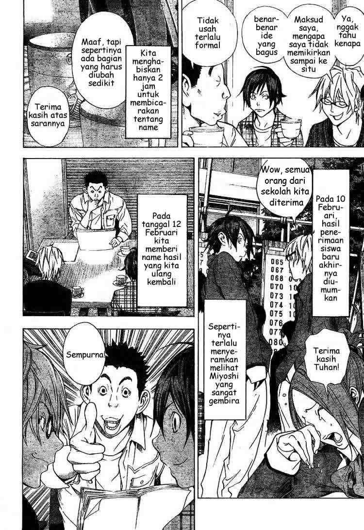 Bakuman Chapter 13 Gambar 16