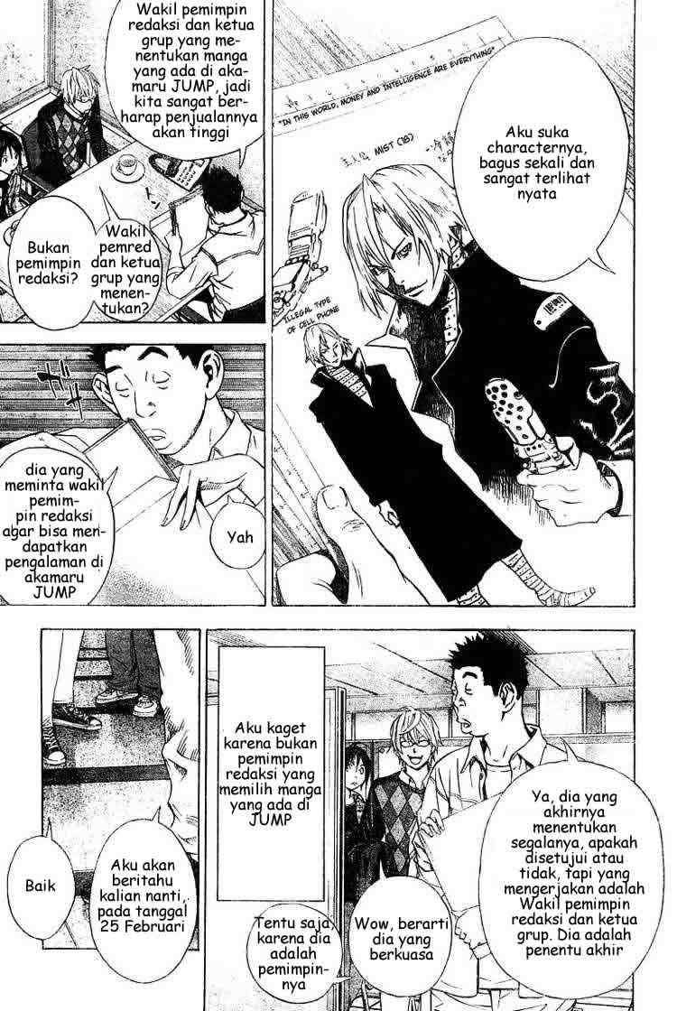 Bakuman Chapter 13 Gambar 17