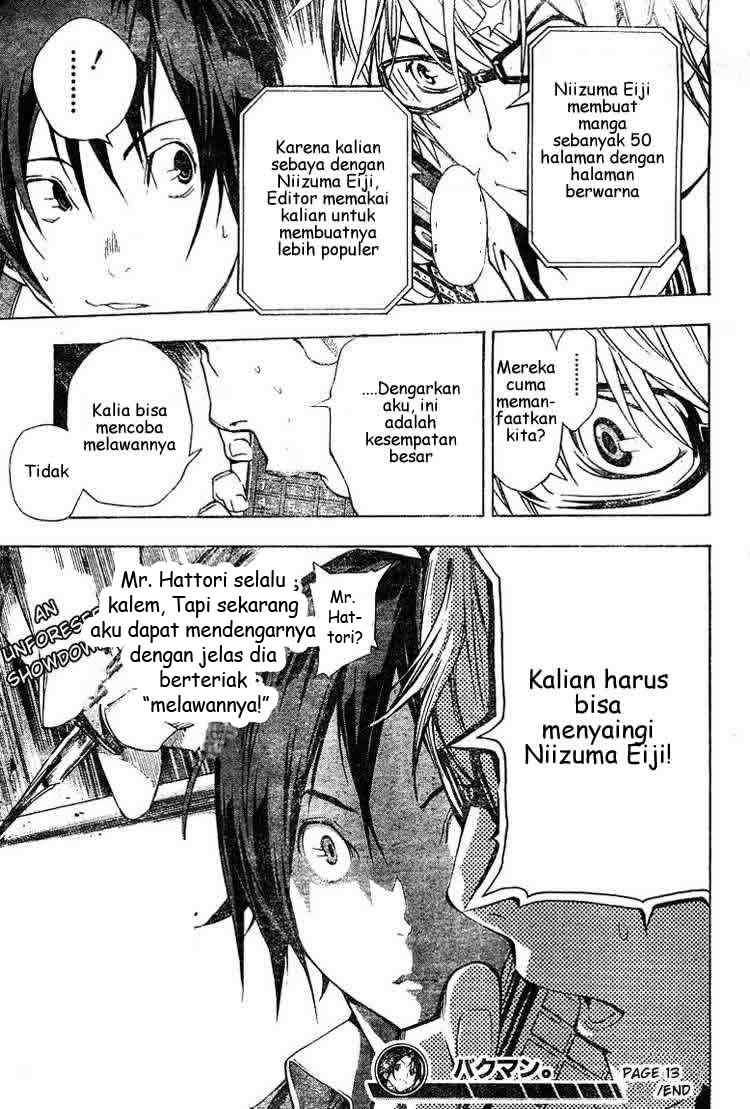 Bakuman Chapter 13 Gambar 20